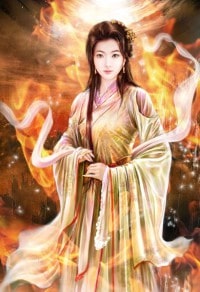 神遊東仙